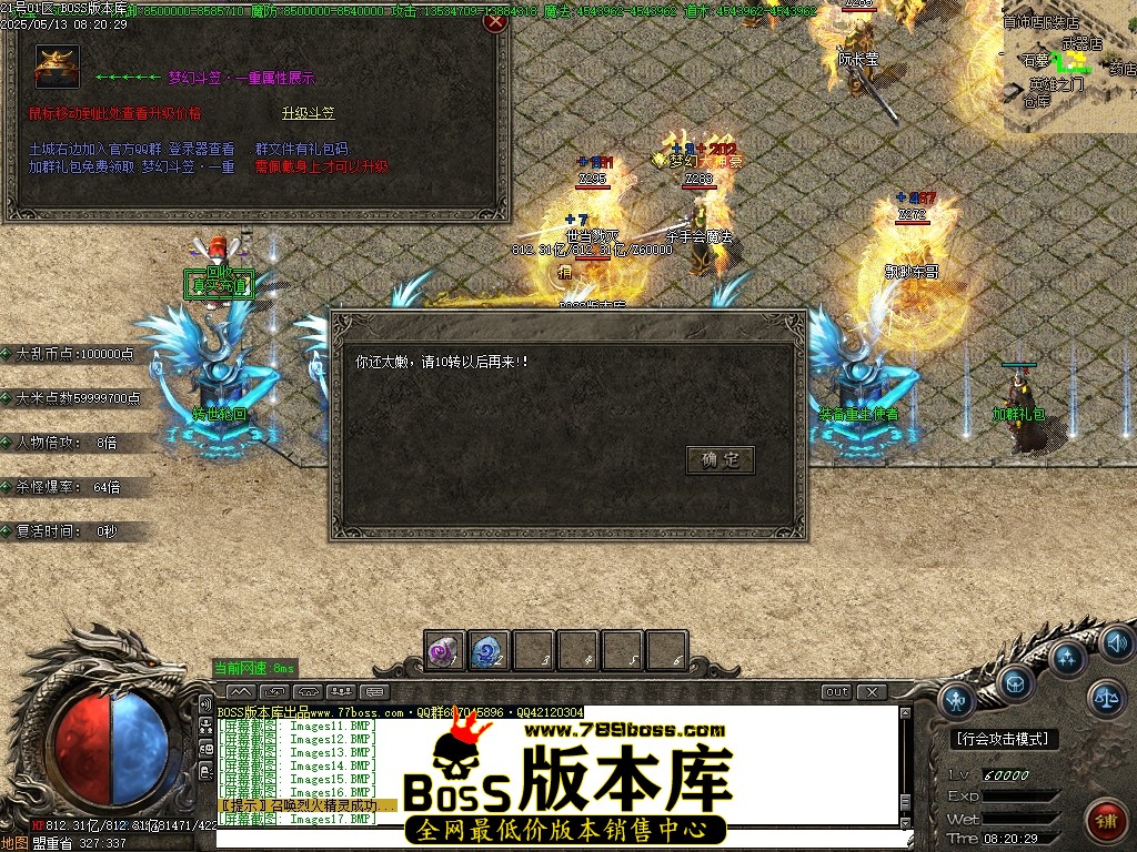 Images18压缩后.JPG