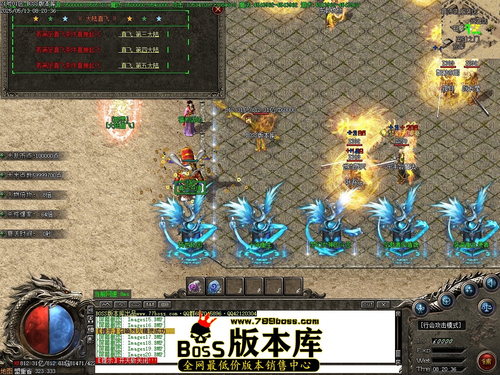 Images21压缩后.JPG