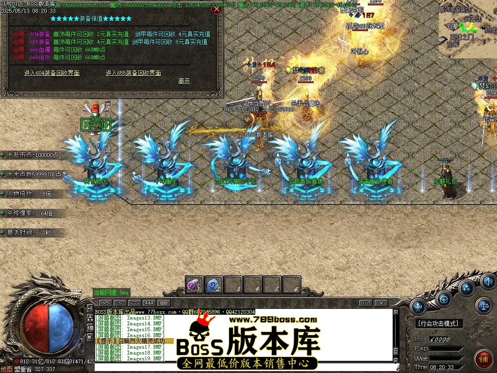 Images20压缩后.JPG