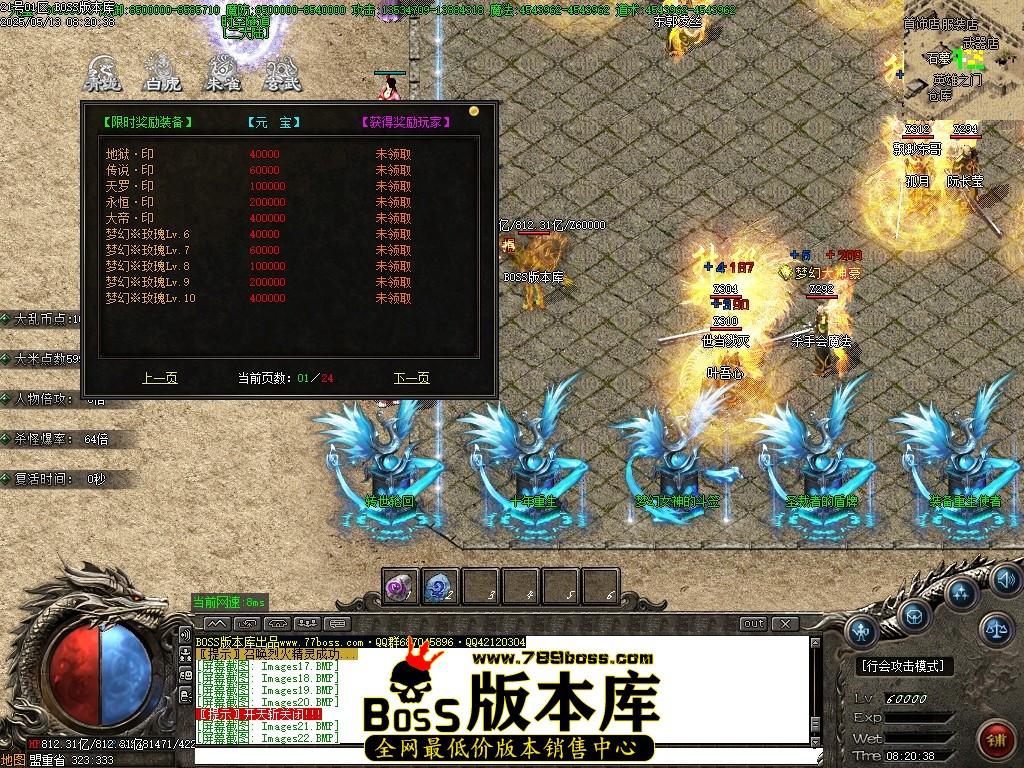Images23压缩后.JPG