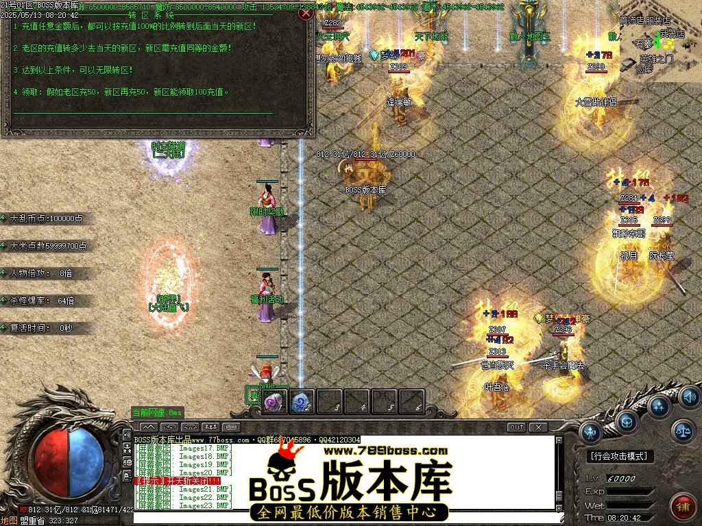Images24压缩后.JPG