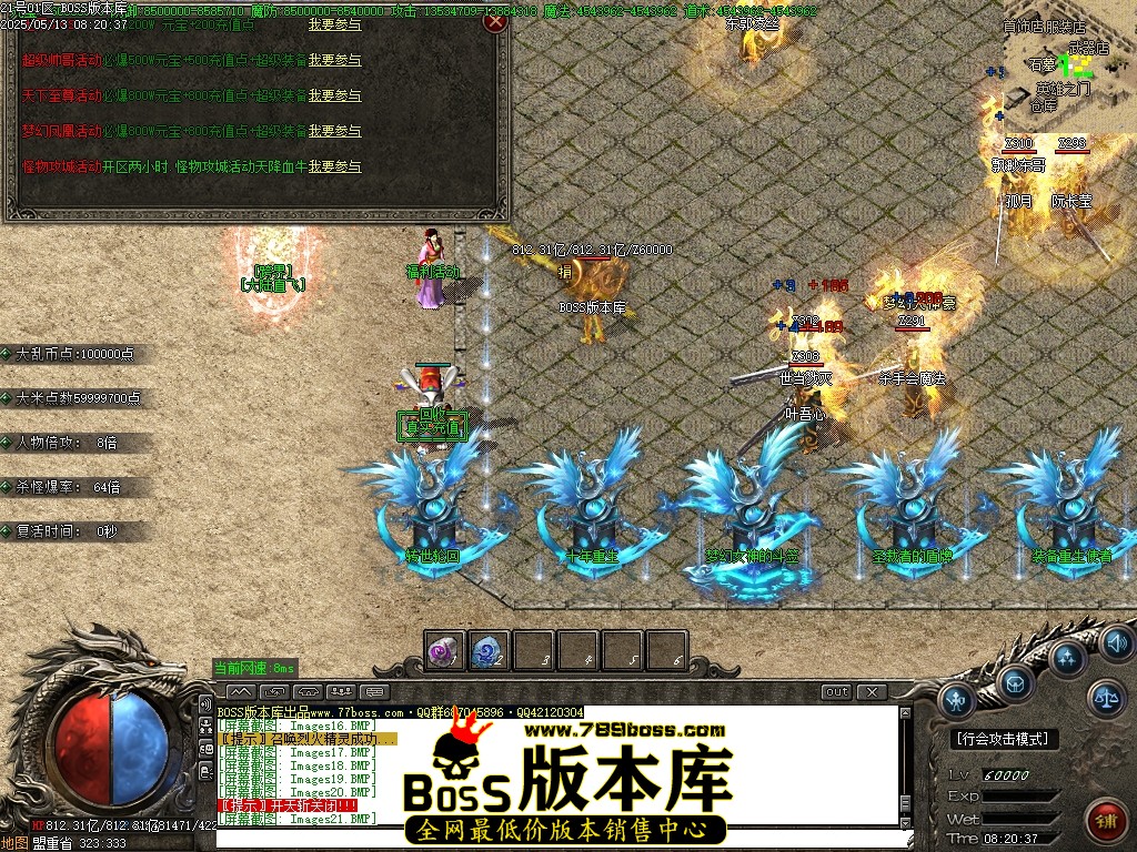 Images22压缩后.JPG