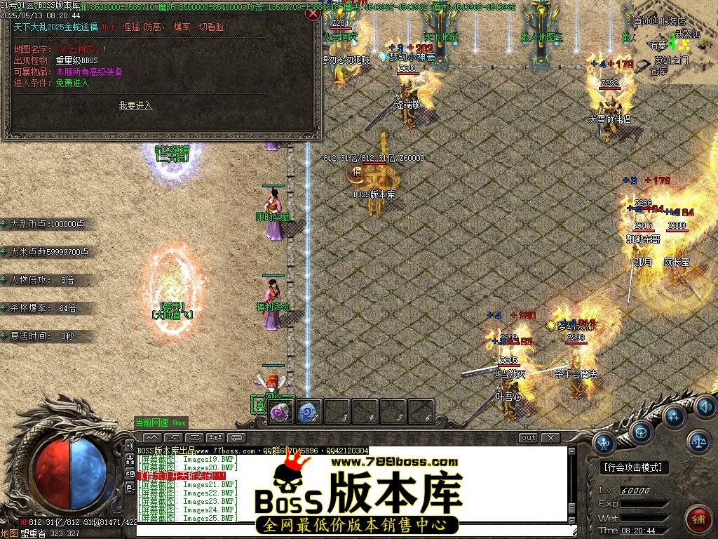 Images26压缩后.JPG