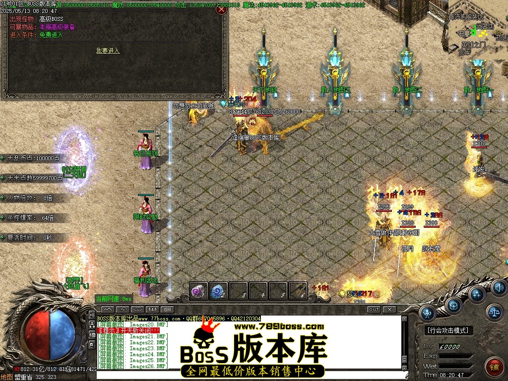 Images27压缩后.JPG