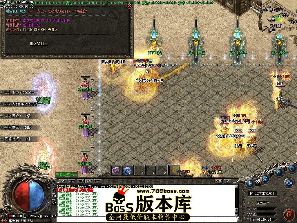 Images28压缩后.JPG