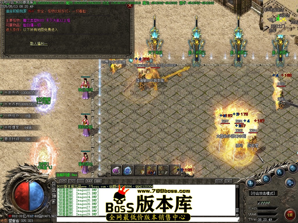 Images30压缩后.JPG