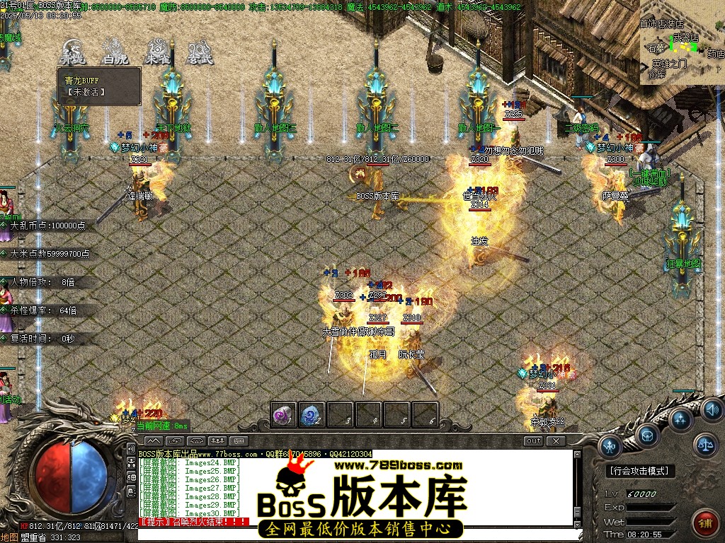Images31压缩后.JPG