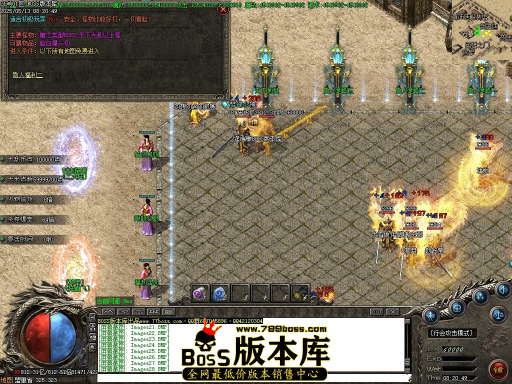 Images29压缩后.JPG