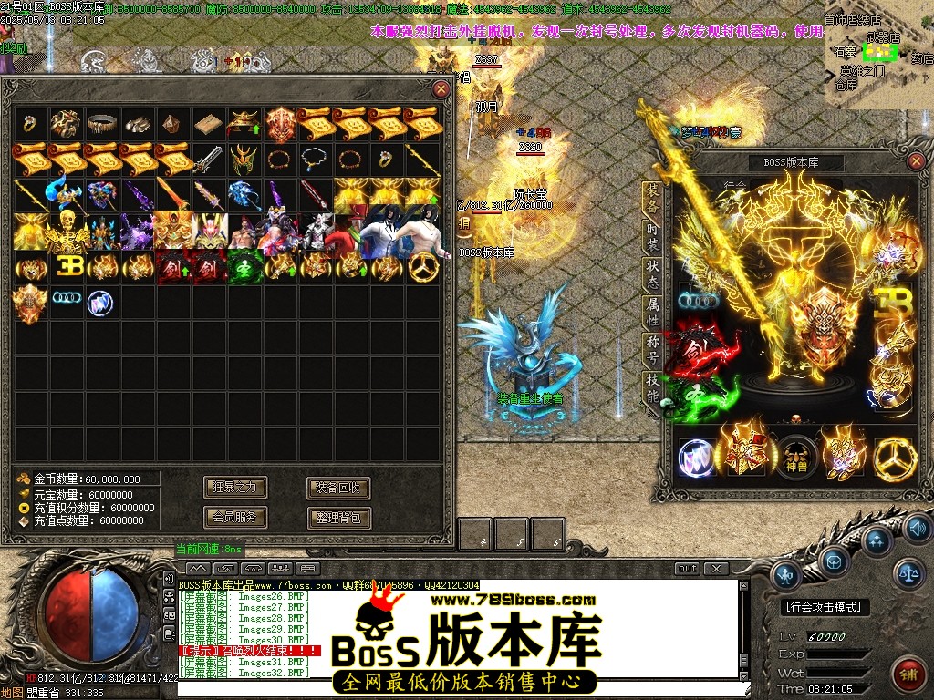 Images33压缩后.JPG