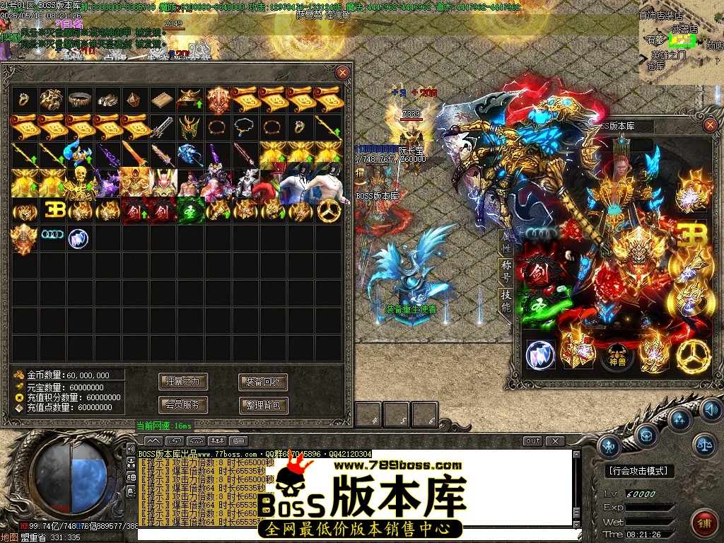 Images53压缩后.JPG