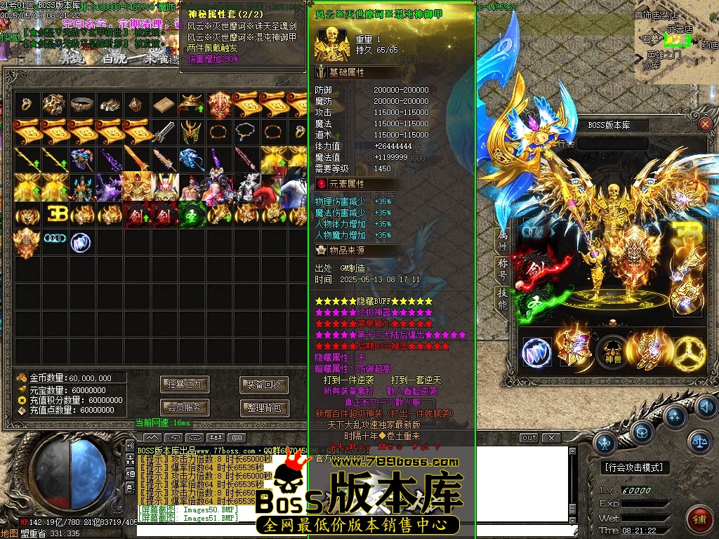Images52压缩后.JPG