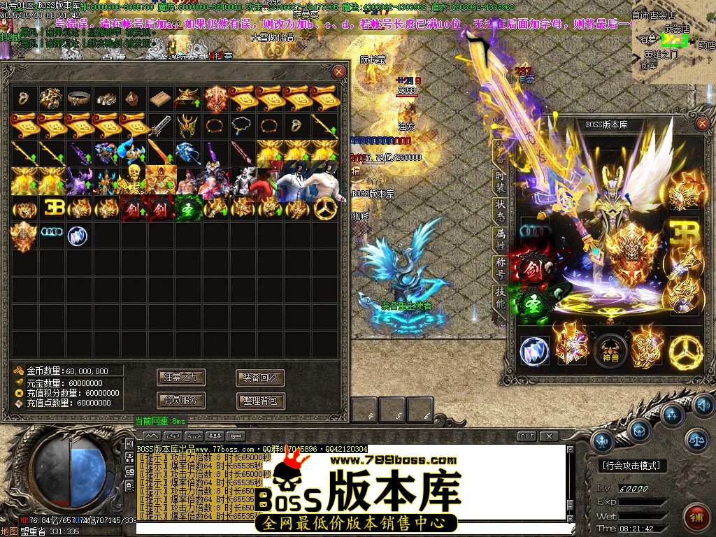 Images64压缩后.JPG