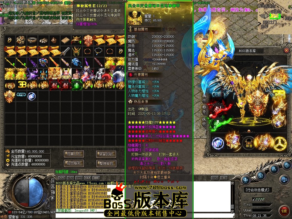 Images60压缩后.JPG