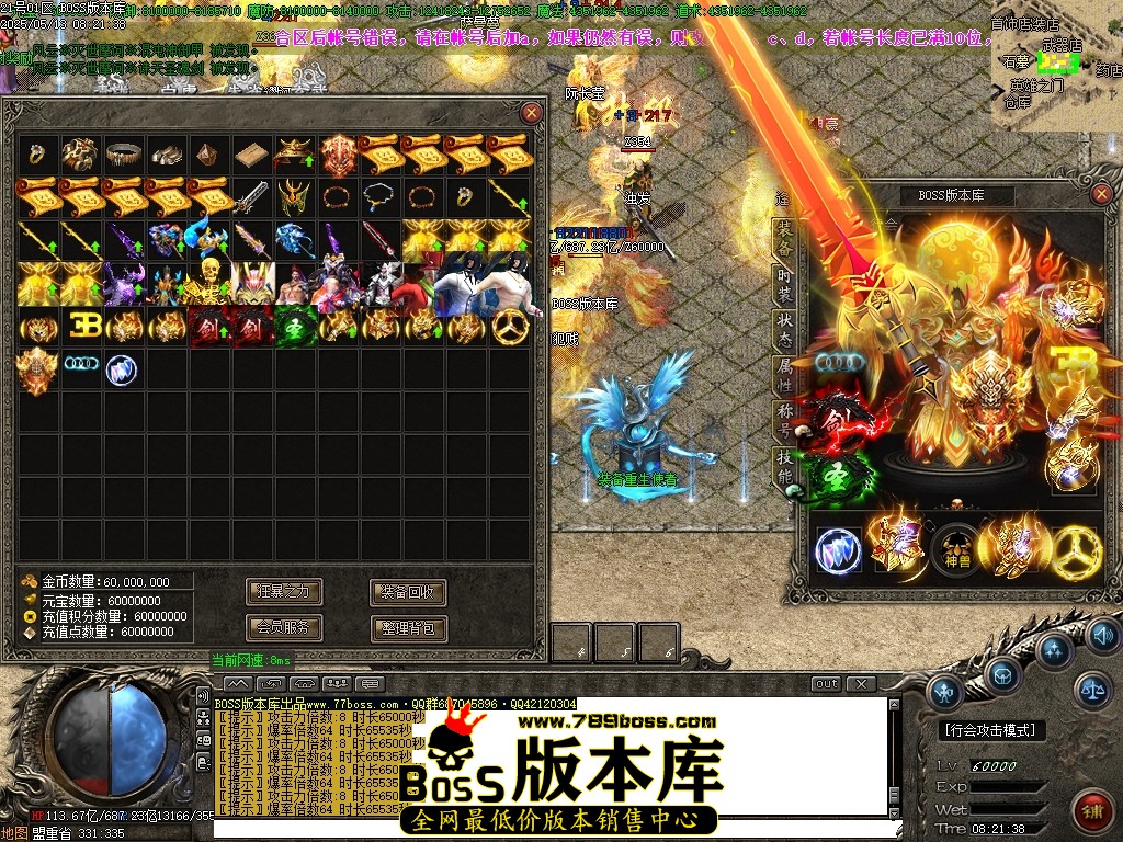 Images61压缩后.JPG