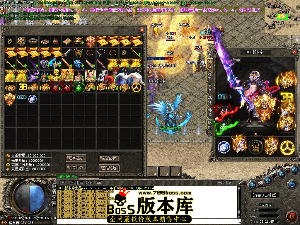Images67压缩后.JPG