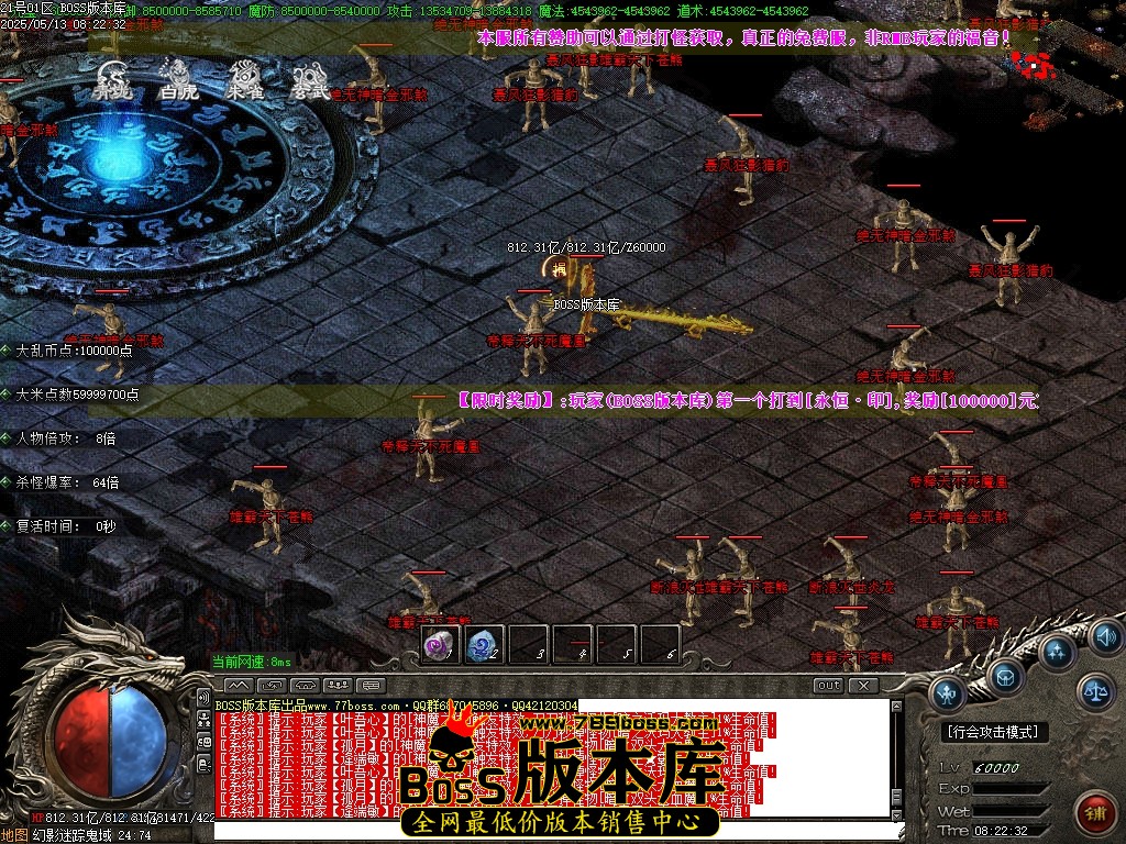 Images75压缩后.JPG
