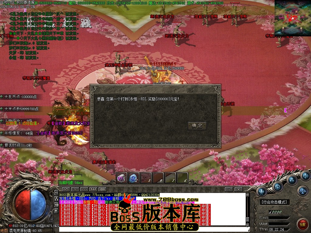 Images74压缩后.JPG