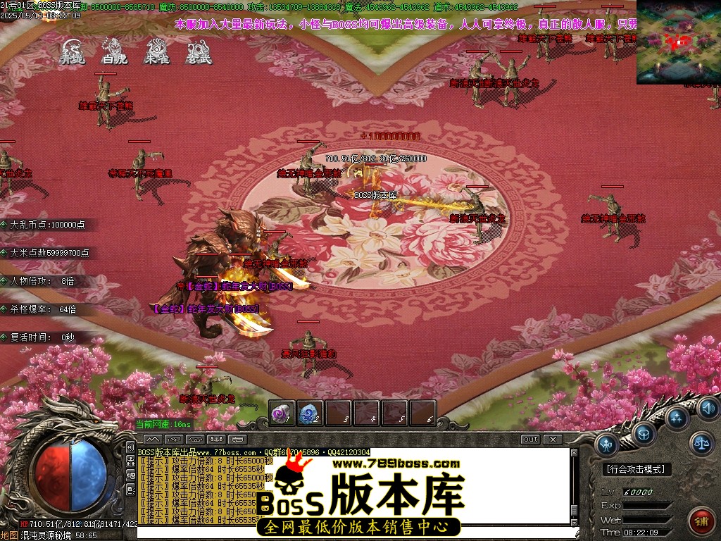 Images73压缩后.JPG