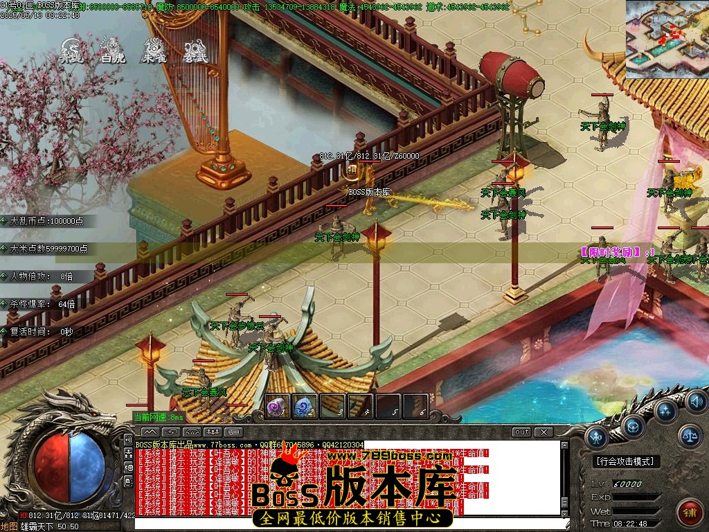 Images77压缩后.JPG