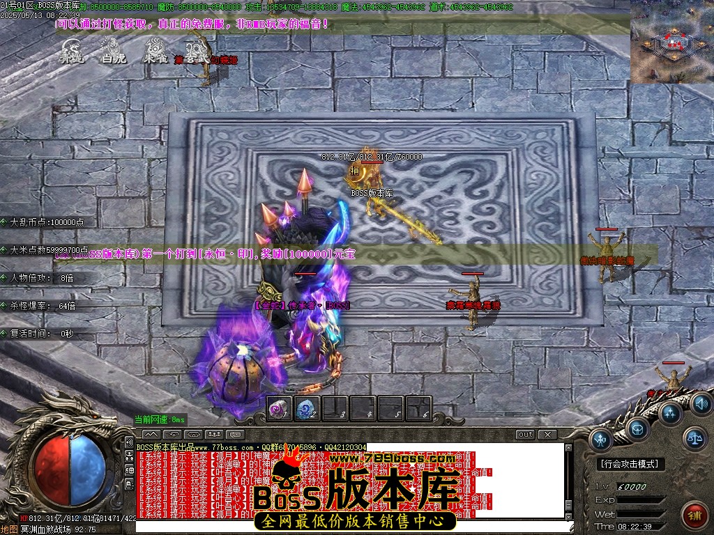 Images76压缩后.JPG