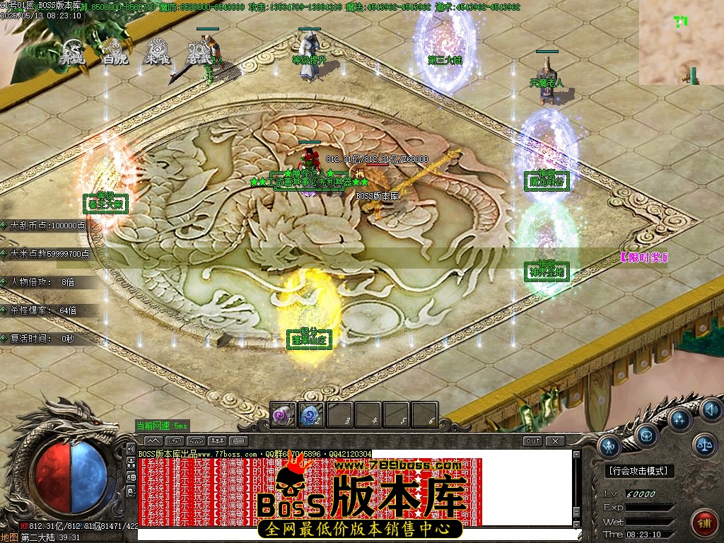 Images79压缩后.JPG