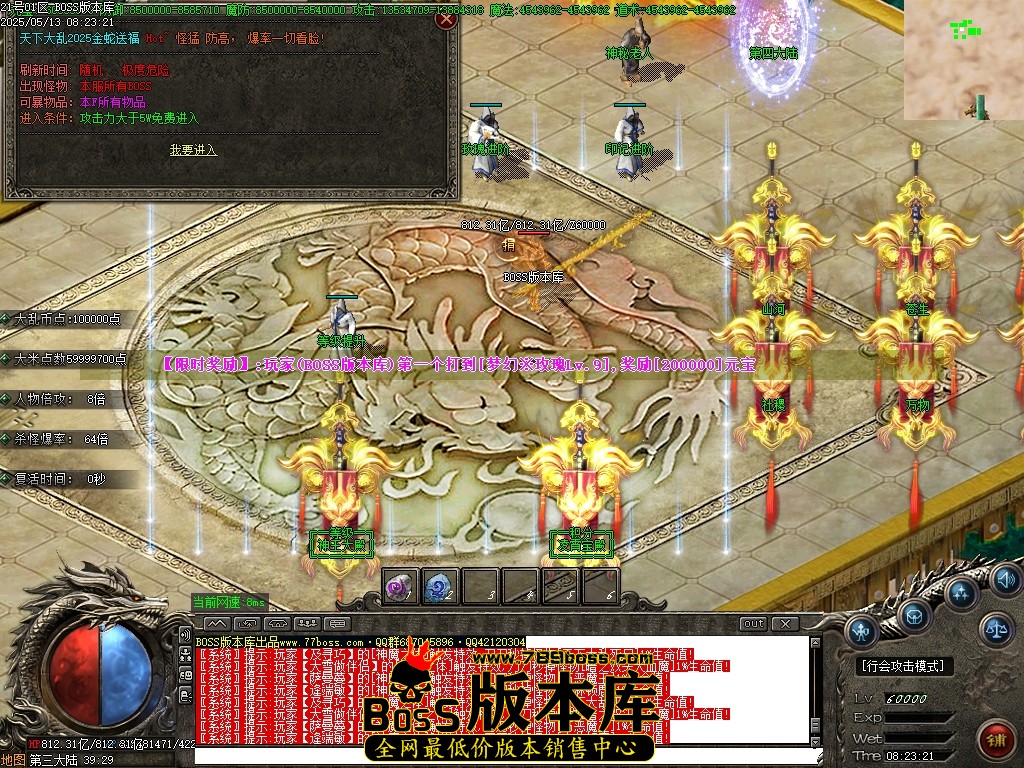 Images93压缩后.JPG