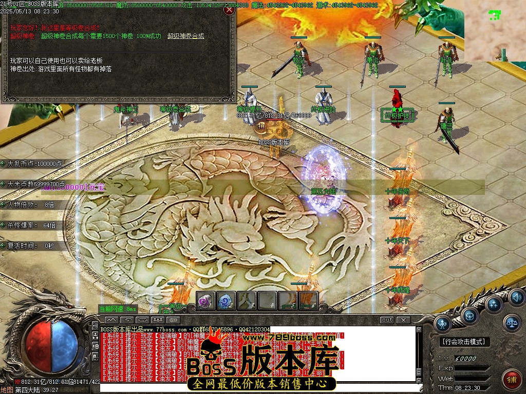 Images100压缩后.JPG
