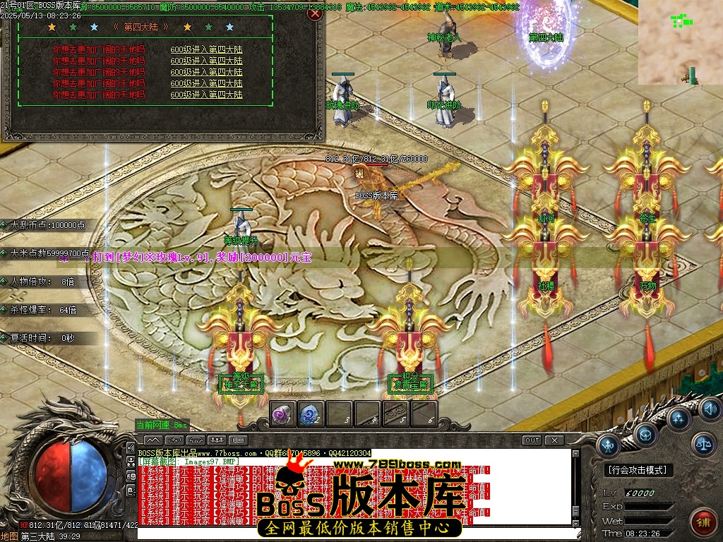 Images98压缩后.JPG