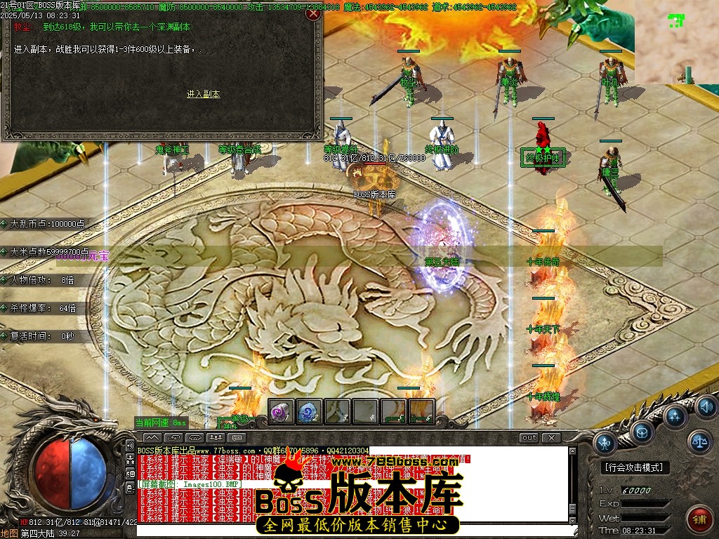 Images101压缩后.JPG