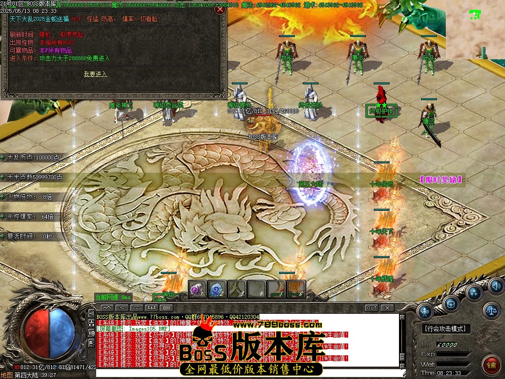 Images106压缩后.JPG