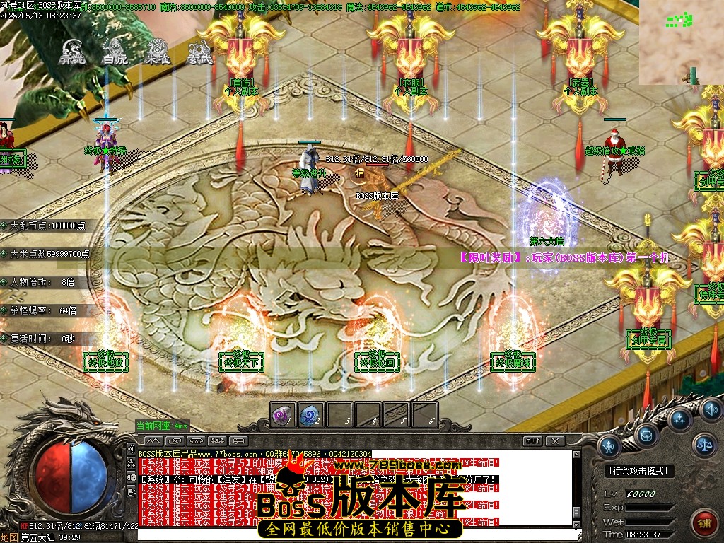 Images108压缩后.JPG