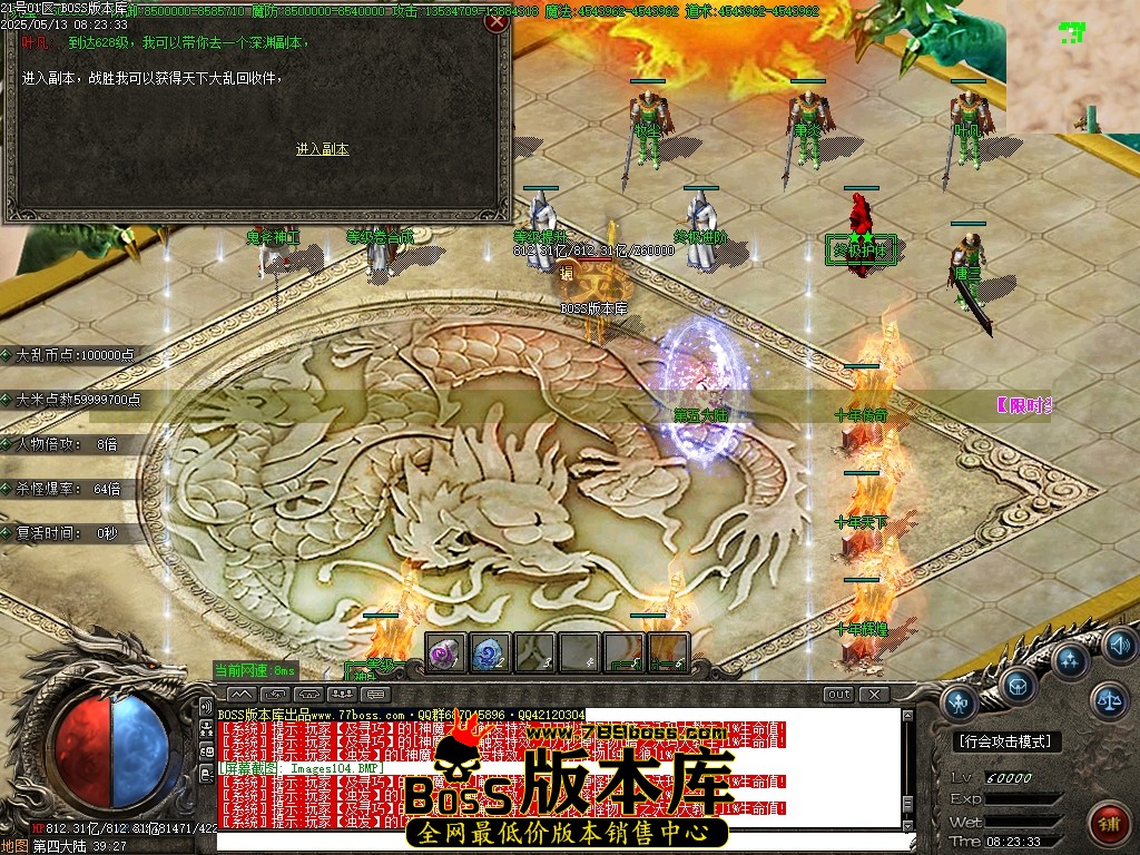 Images105压缩后.JPG