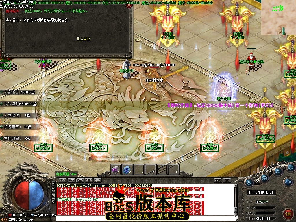 Images109压缩后.JPG