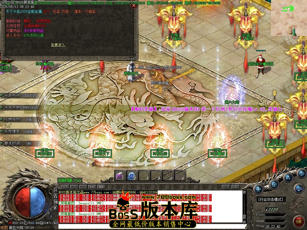 Images113压缩后.JPG