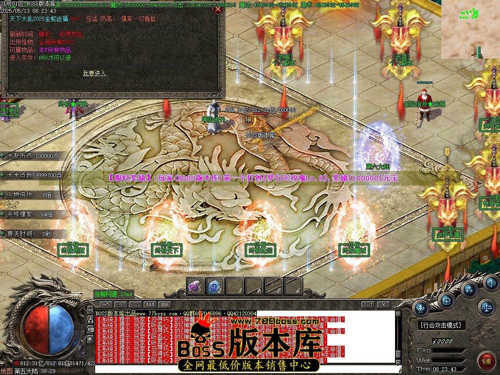 Images116压缩后.JPG