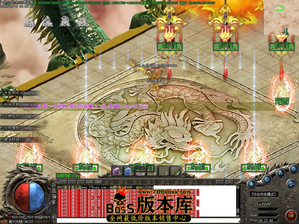 Images119压缩后.JPG