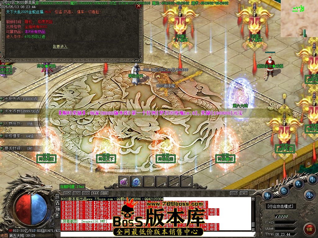 Images117压缩后.JPG