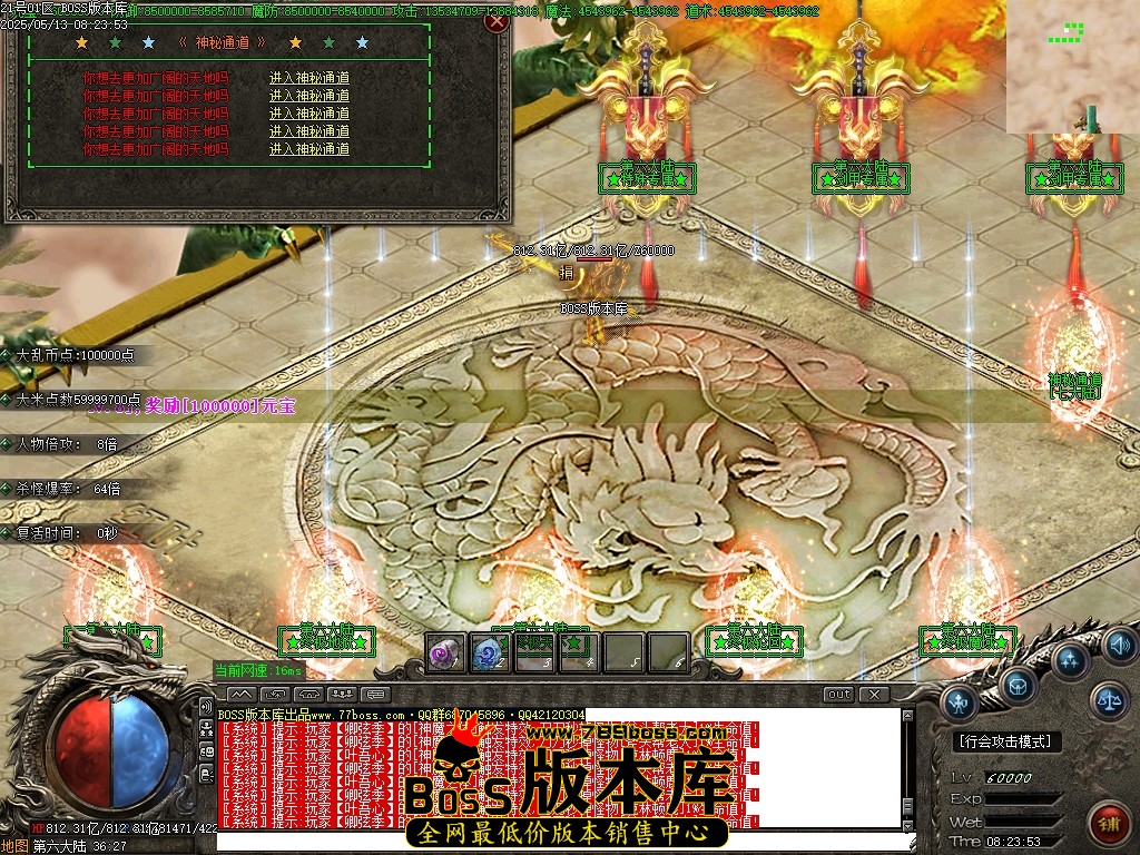 Images125压缩后.JPG