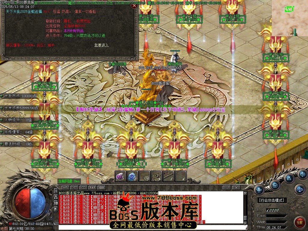 Images127压缩后.JPG