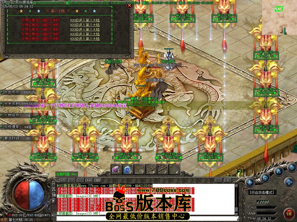 Images134压缩后.JPG