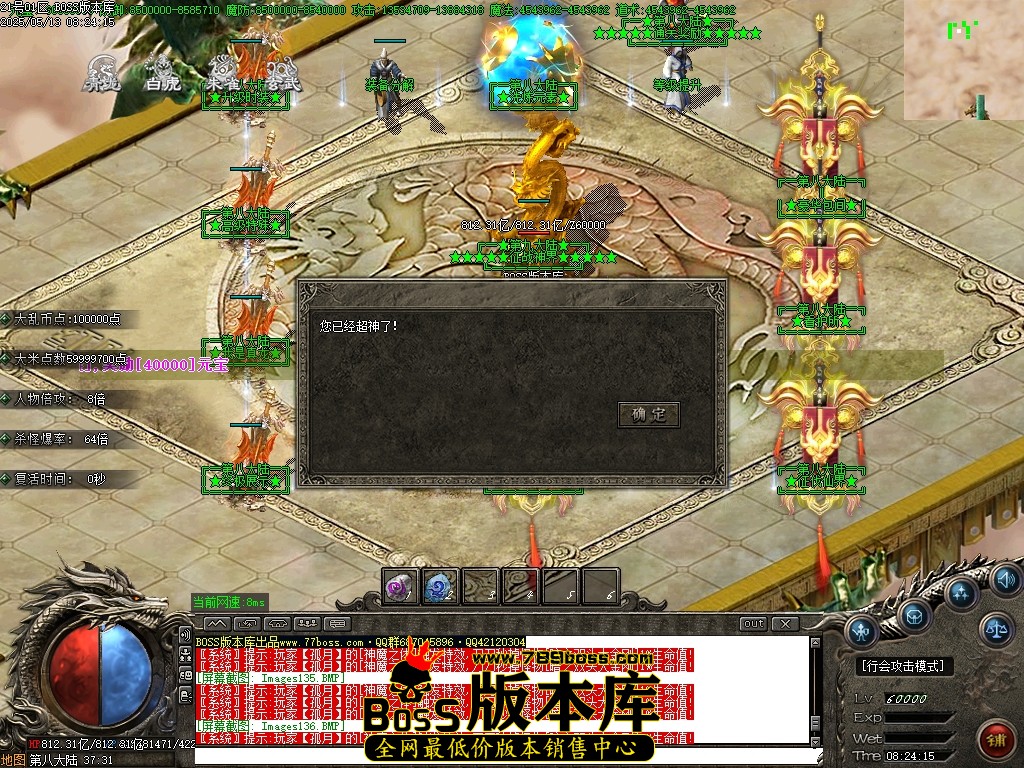 Images137压缩后.JPG