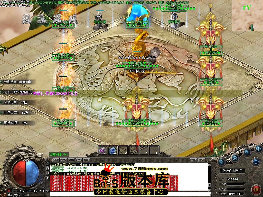 Images135压缩后.JPG