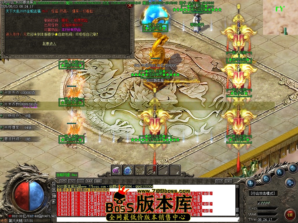 Images139压缩后.JPG