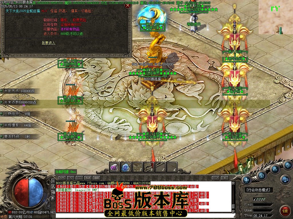 Images140压缩后.JPG