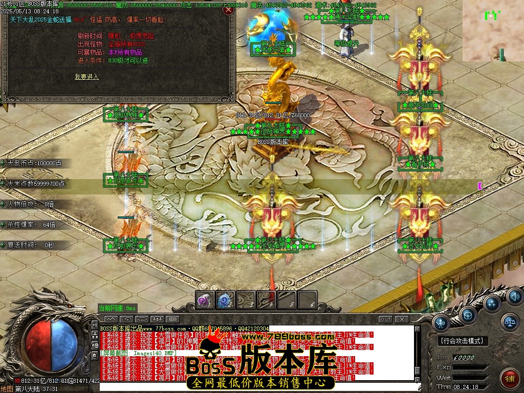 Images141压缩后.JPG