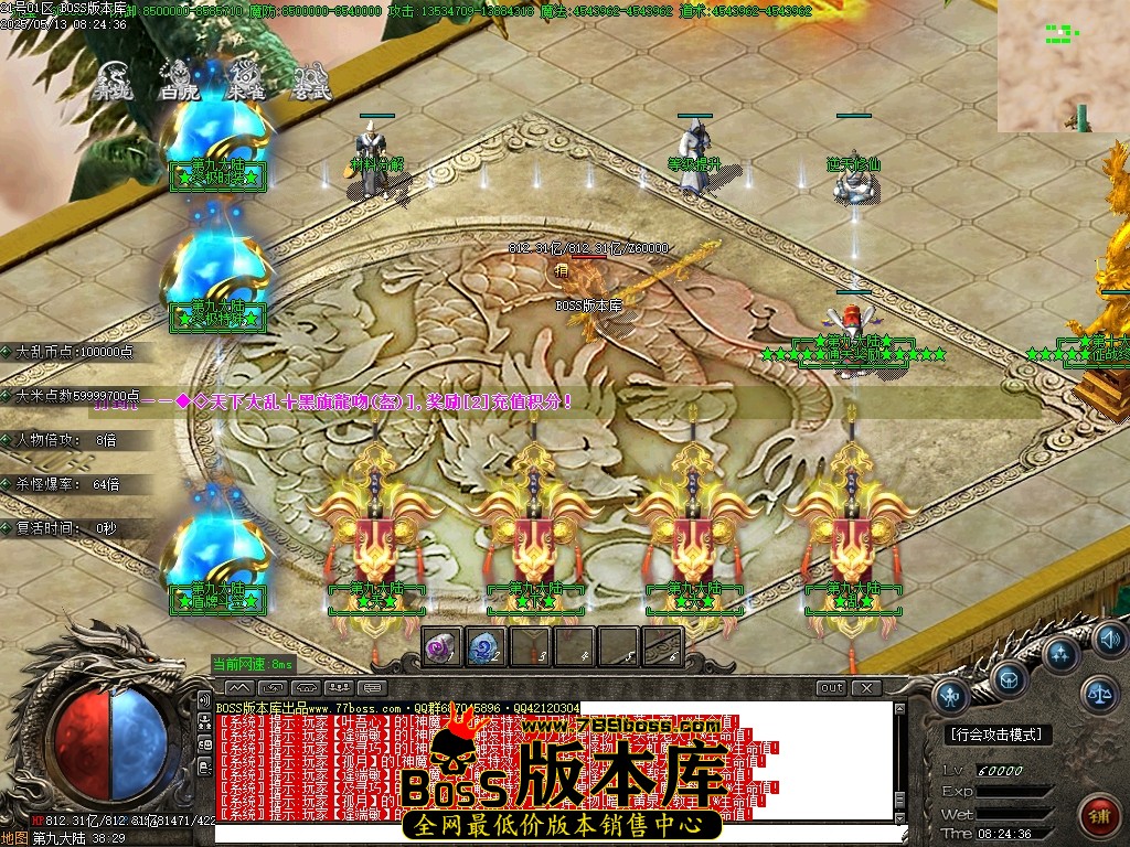 Images146压缩后.JPG