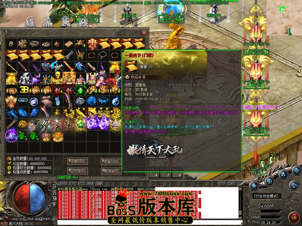 Images144压缩后.JPG