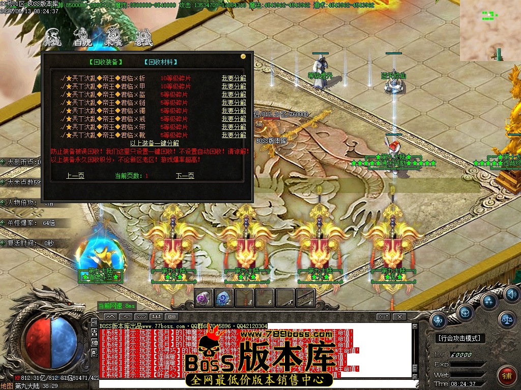 Images147压缩后.JPG