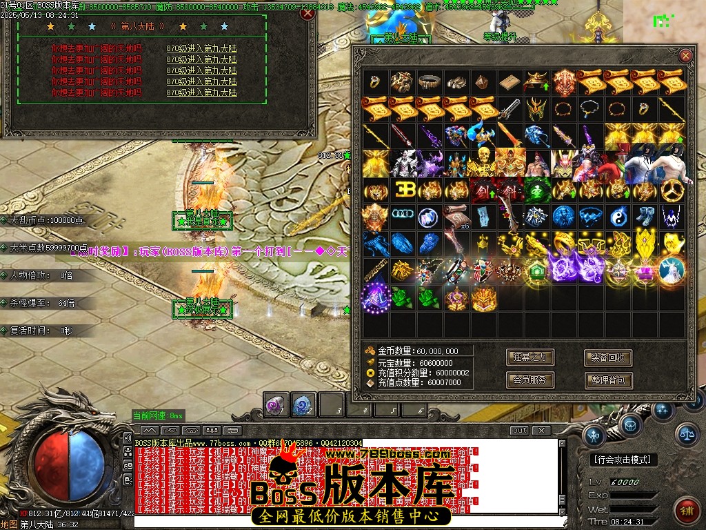 Images145压缩后.JPG