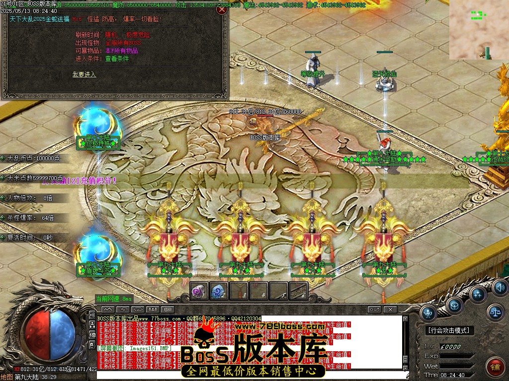 Images152压缩后.JPG